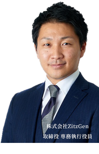 CLC(Care Leaders Club)主催者挨拶